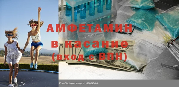 тгк Богородицк